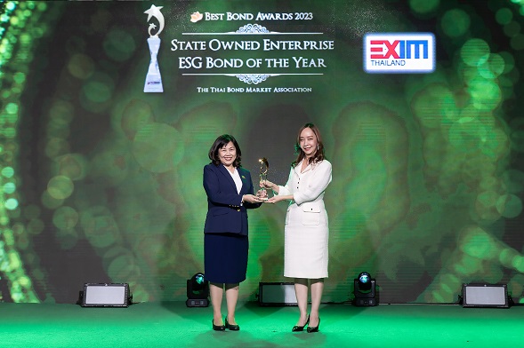EXIM BANK ҧŵ˹ʹ觻 2566 ҡҤҴ˹  EXIM Thailand Wins Best Bond Award 2023 from ThaiBMA